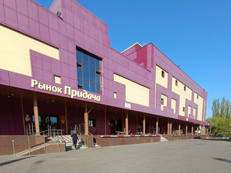 Clothing store Цаца, Voronezh, photo