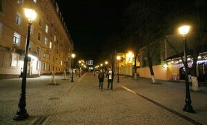 Гостиница City Park Hotel