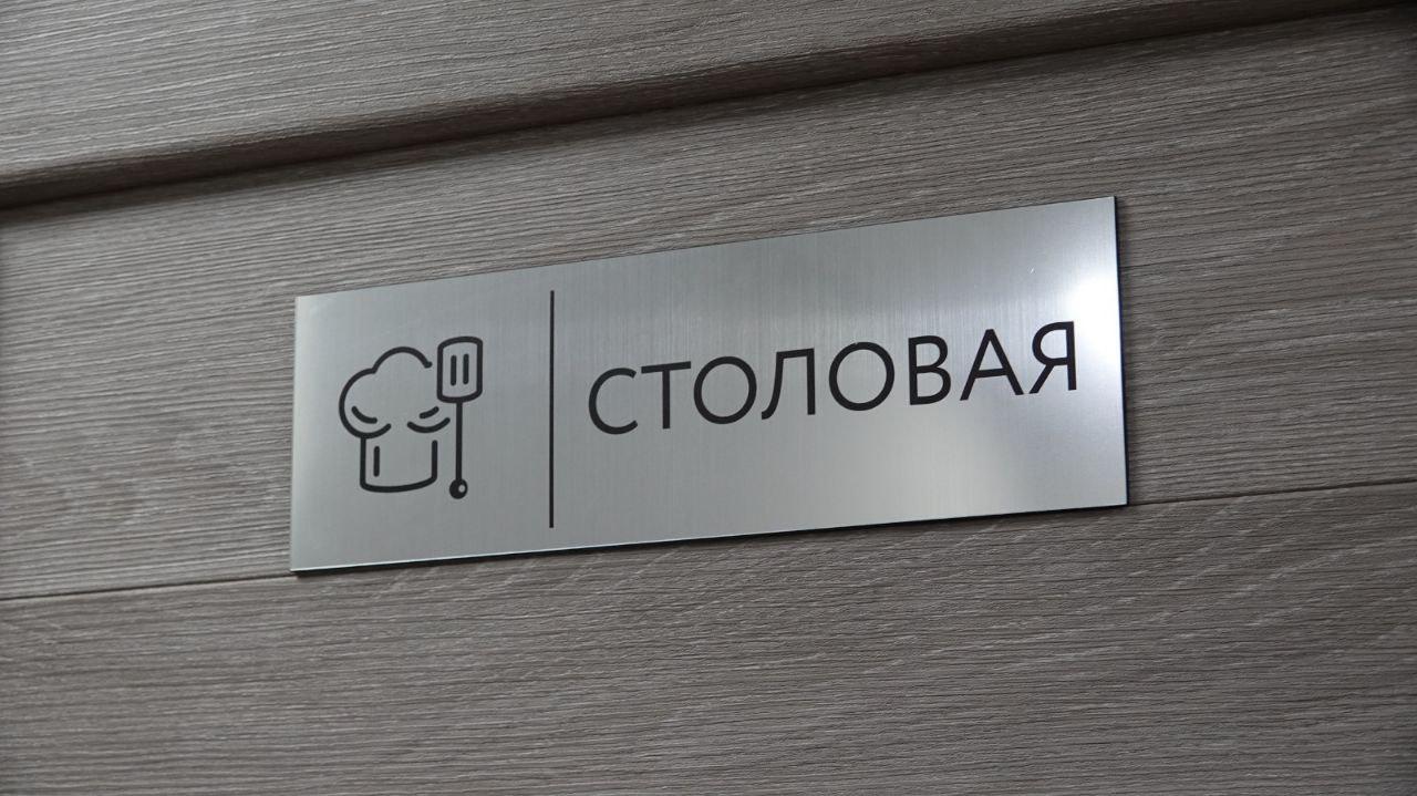 Фото 13/15 Хостел