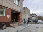 Active Manager (Sovetskaya Street, 64/1), recruitment agencies, vacancies