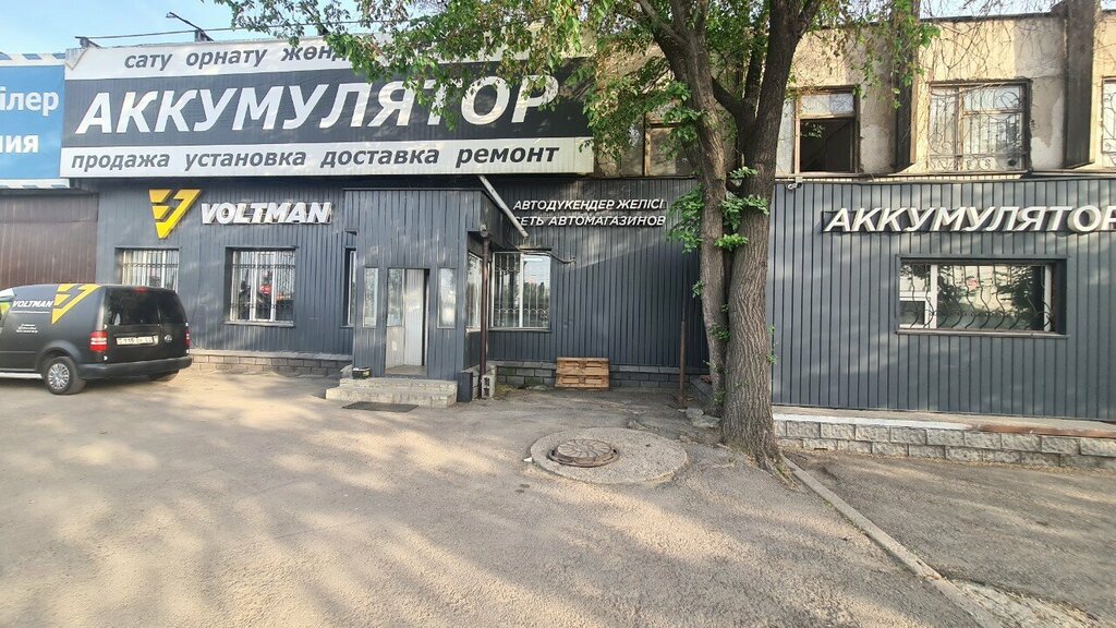 Windows Master Okna, Almaty, photo