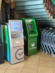 Sberbank (Rasula Gamzatova Avenue, 57), atm