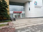 Самовар (Stalevarov Street, 34А), máquina expendedora