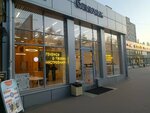Blinchik (ulitsa Oleko Dundicha, 17), fast food
