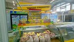 Братская птицефабрика (Komsomolskaya Street, 62) ، بيض ولحم الدواجن