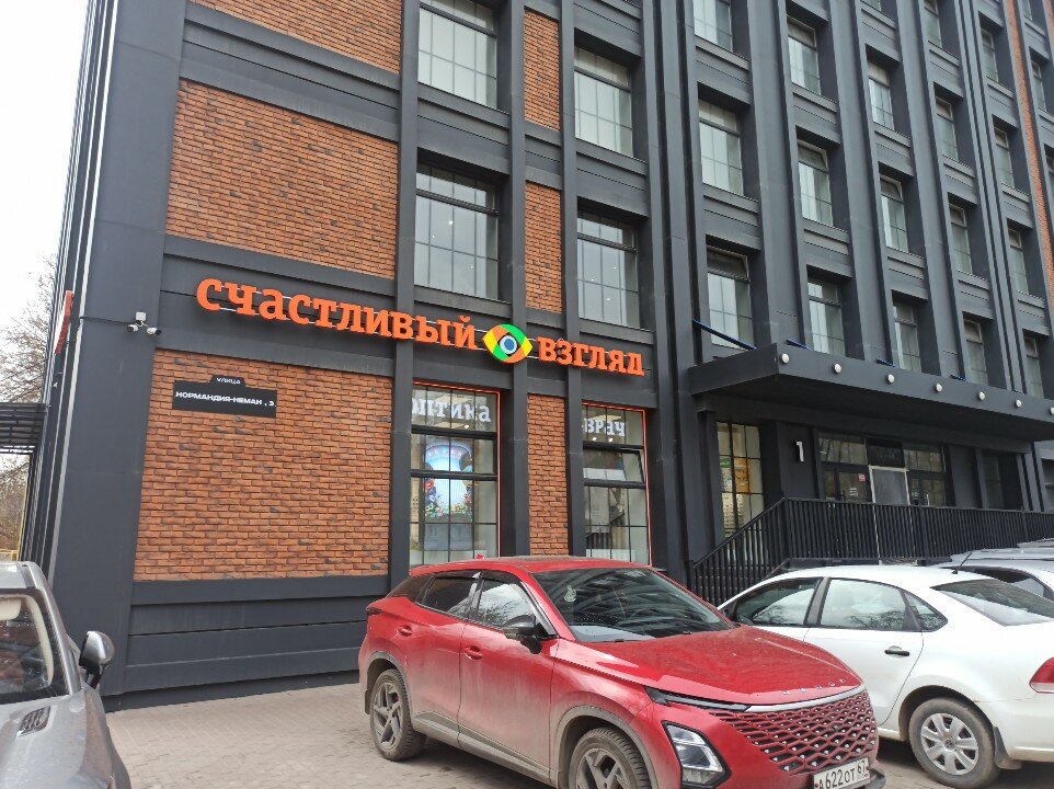 Олар шәуетсіз кискаға кіреді