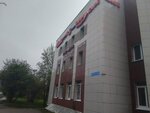 Zhirafik (Dobroselskaya Street, 124), sports and entertainment center