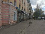 PrintBox (Leninskiy Avenue, 68), printing services