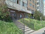 4mums (ул. Егизбаева, 7/1), магазин для будущих мам в Алматы