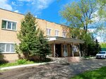 Egoryevsky filial Gku Mo Mosoblles (Yegoryevsk, Tekstilnaya ulitsa, 11), silvicultura, silvicultura
