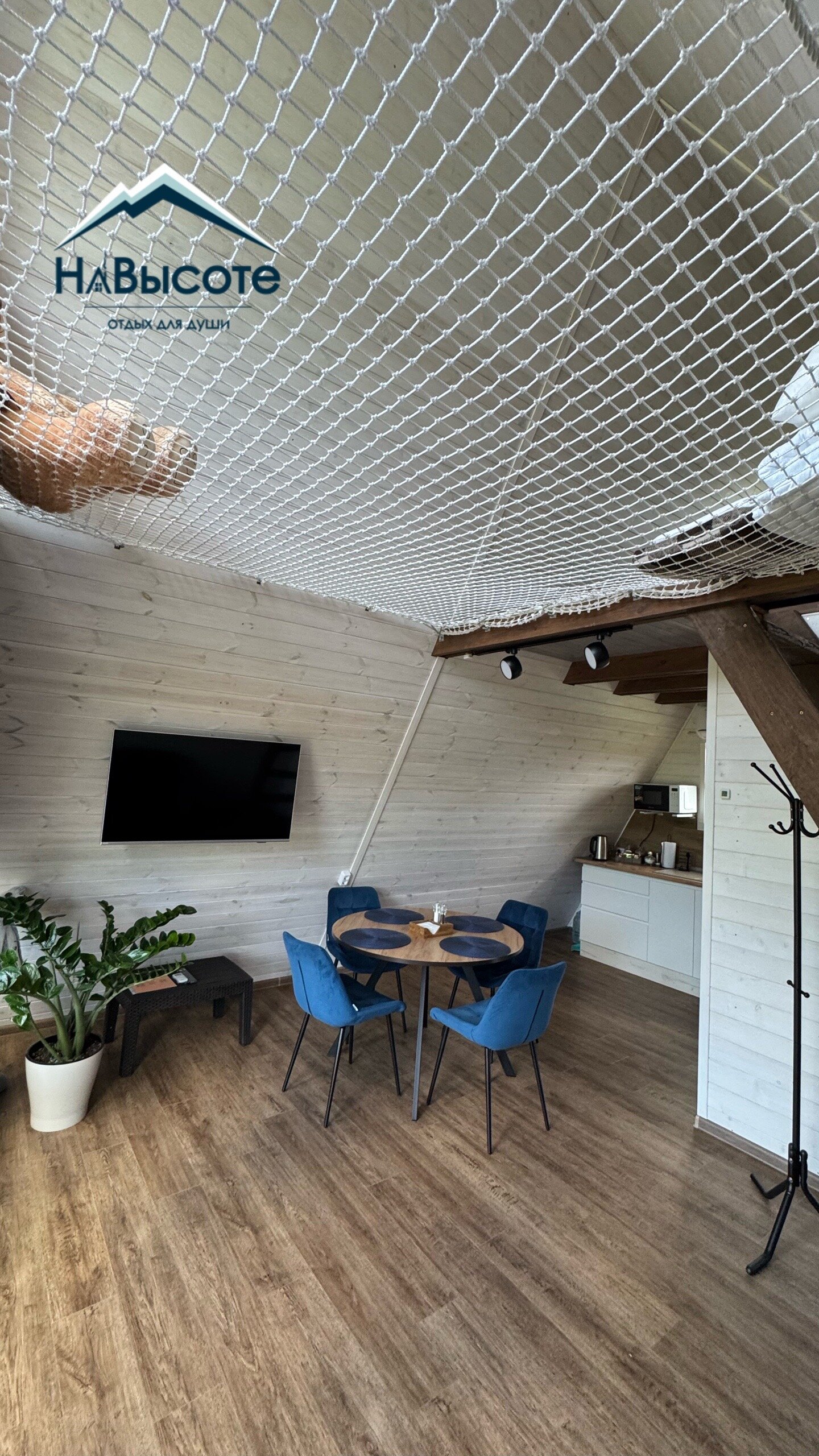 Фото На Высоте