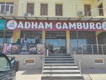 Adham Gamburg (Olimpiya Mahallah, Pahlavon Mahmud koʻchasi, 36/1A) ، منشأة إنتاج الغذاء