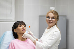 NikaMed (Kursk, Ovechkina Street, 10), cosmetology