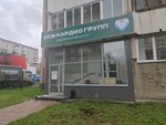 Ism Cardio Group (Akademika Shvartsa Street, 2к2), medical center, clinic