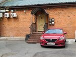 Студия современной стоматологии (Krasnoznamyonny pereulok, 5с2), clínica dental