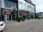 ProfTechnology-Yug (Tsentralniy City administrative district, Dubinka Microdistrict, Shevchenko Street, 150/1), cash registers and supplies