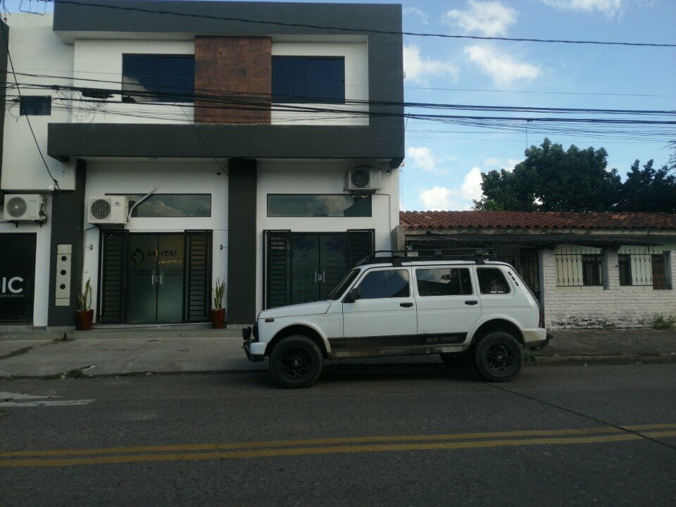 Dental clinic Centro Oral Sonrisa Feliz, Santa Cruz de la Sierra, photo