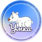 Умка (Krymskaya ulitsa, 32) ، مركز تنمية الأطفال