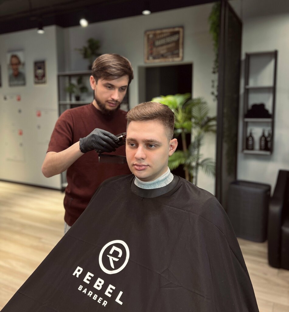 Barber shop Borodach, Moscow, photo