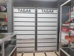 Cigarette-box (Ostashkovskaya Street, 30), retail equipment