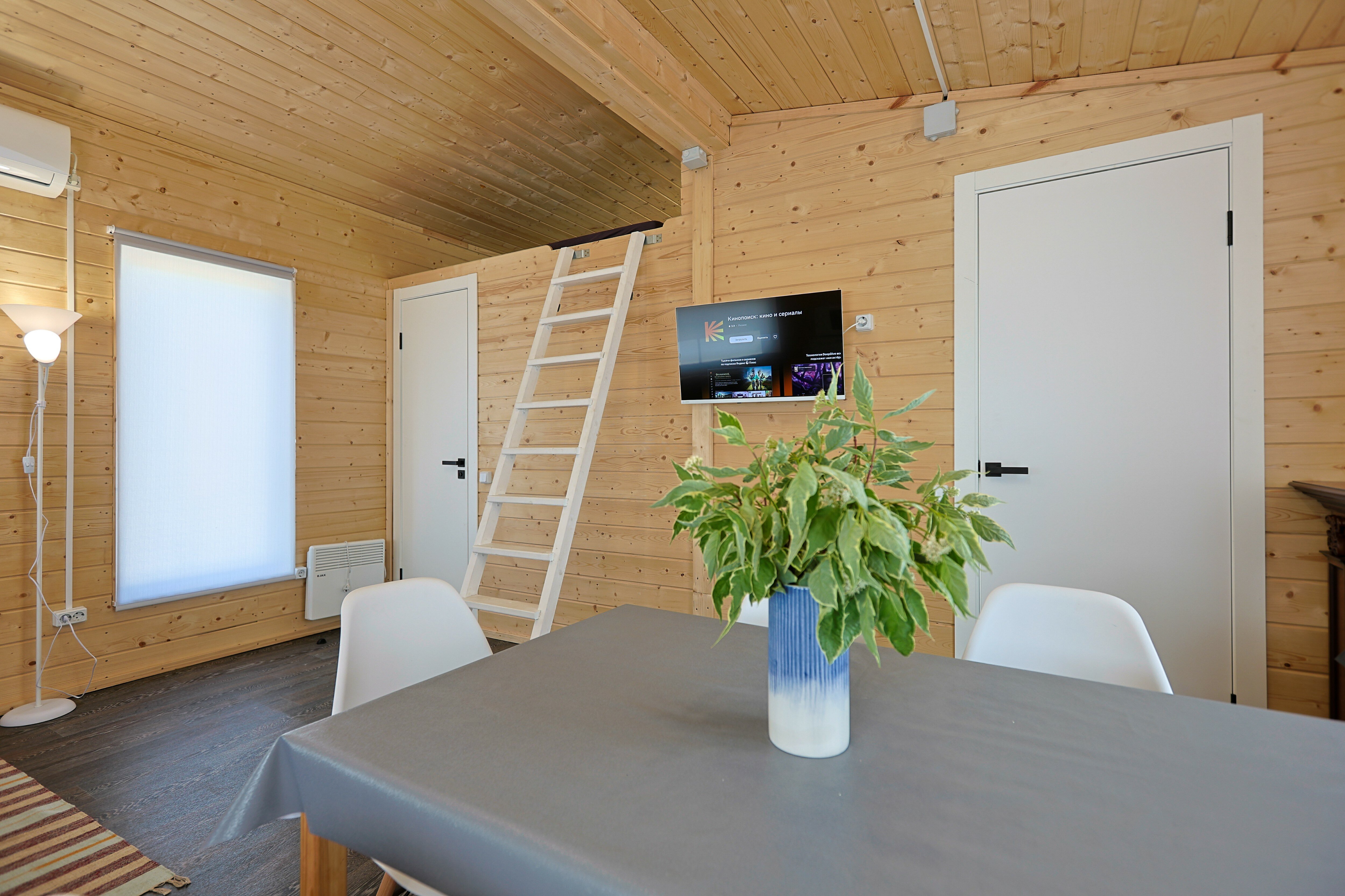 Фото Scandi Village