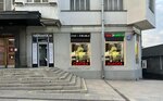 Aurum (Zemlyanoy Val Street, 27с2), buying gold and jewelry
