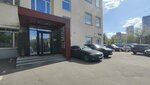 Парадайз (Mira Avenue, 101Д) ، زي رسمي، ثياب عمل
