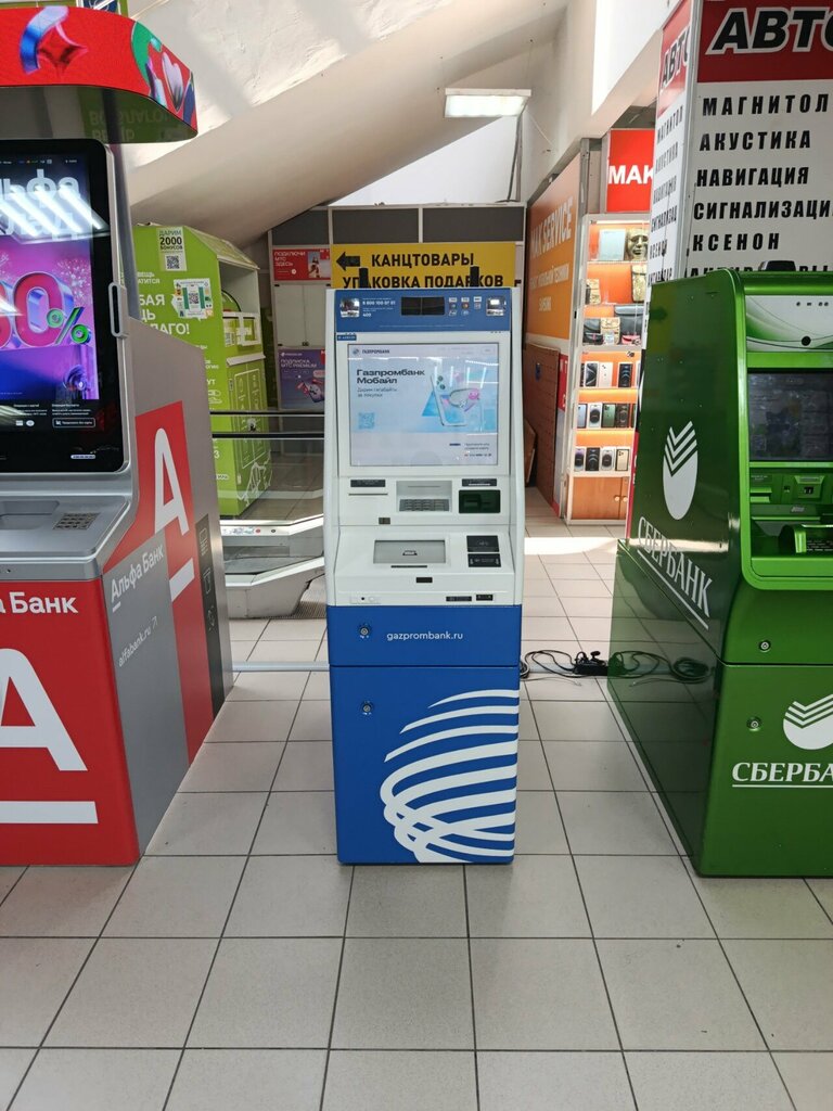 ATM Газпромбанк, Moscow, photo