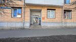 Studio Nogti (Pionerskaya Street, 20), nail salon