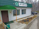 Jiveya (Krasnaya Presnya Street, 6), pharmacy