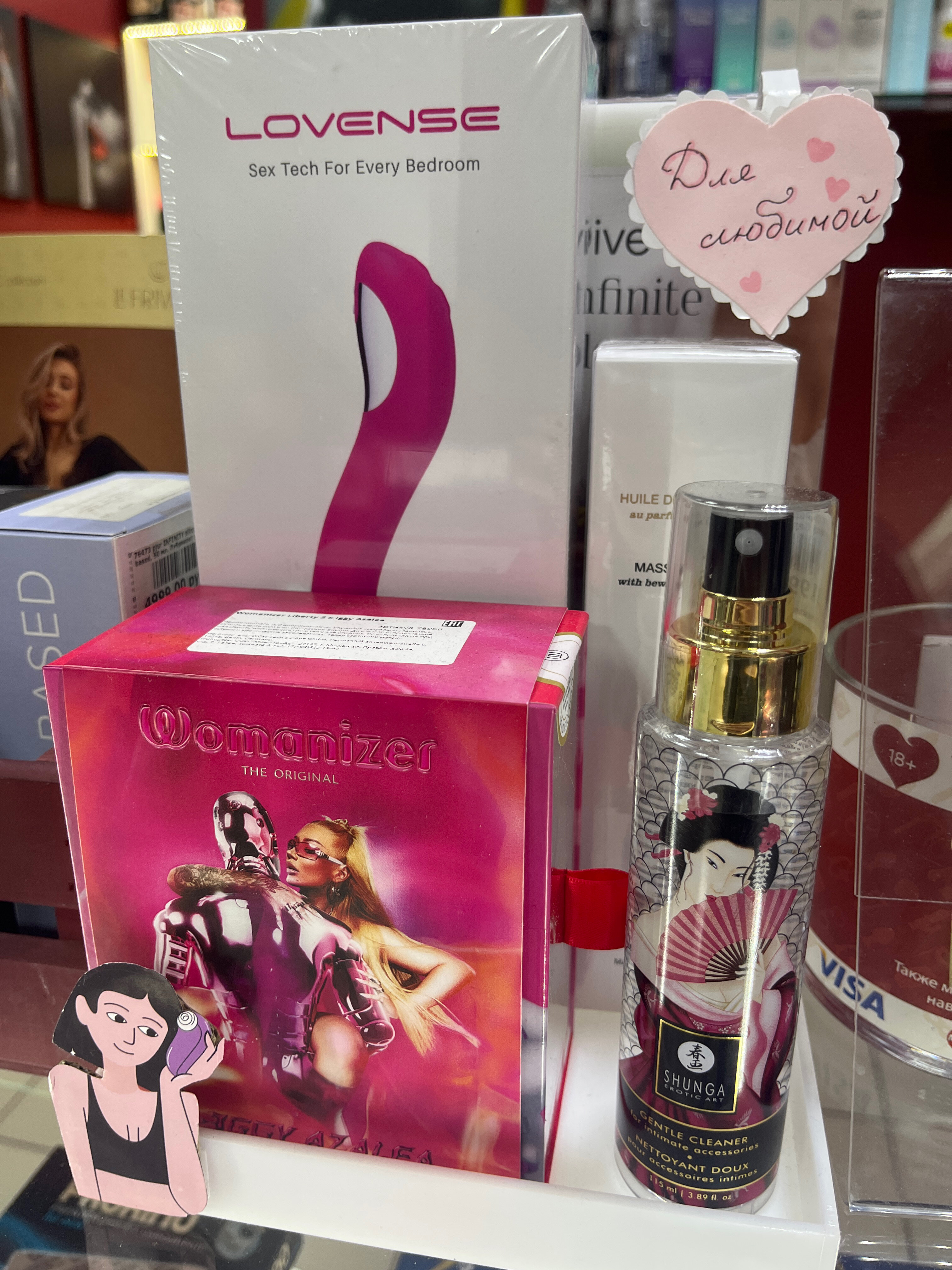 Смотреть порно бар ұзын дилдо терең попу