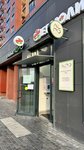 Alpo (Village of Bittsa, Yuzhnaya Bitsa Residential Complex, Yuzhniy Boulevard, 5) ، قهوة جاهزة