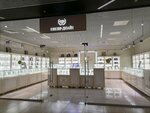 Ювелир-Дизайн (Tsentralniy City administrative district, Tsentralniy Microdistrict, Street Kubanskaya Naberezhnaya, 25), jewelry store