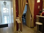 Provans Trevel (Tomsk, Karla Marksa Street, 3), travel agency