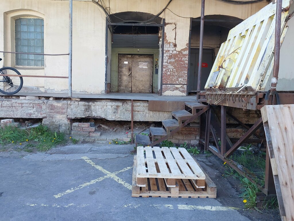 Gift and souvenir shop Чистый след, Kaliningrad, photo