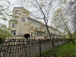 Кружок олимпиадной математики, физики и программирования Раз-два-три! (Glinki Street, 1), centro de desarrollo infantil