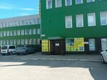 Cherzap.ru (Montkler Street, 17А) ، متجر قطع غيار ولوازم السيارات