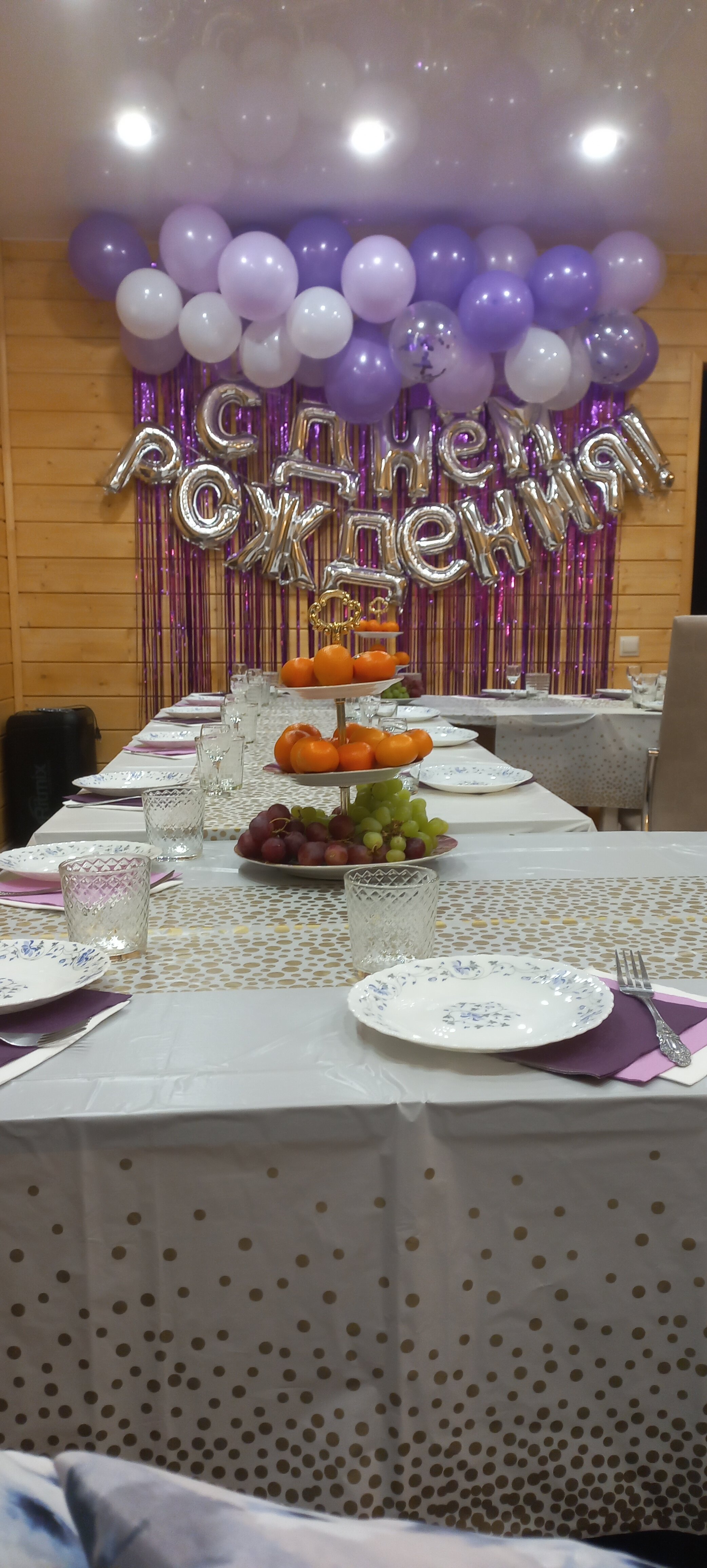 Фото Ловать