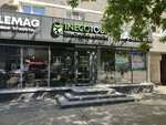 Инеко тур (Krylova Street, 5), travel agency