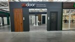 Zadoor (Tekstilshchikov Street, 80), puertas