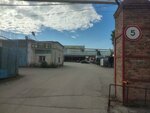 Русская Рыбная Компания (proyezd Maltseva, 22к1), pescados y mariscos