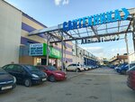 Dvernoy Sindikat (Krasnoarmeyskaya Street, 1к1), puertas