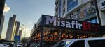 MisafirEt (Ankara Province, Kecioren District, Ayvali Neighborhood, Gaza Avenue, 14C) ، مطعم