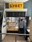 Буфет (Zolotorozhsky Val Street, 11с26), coffee shop
