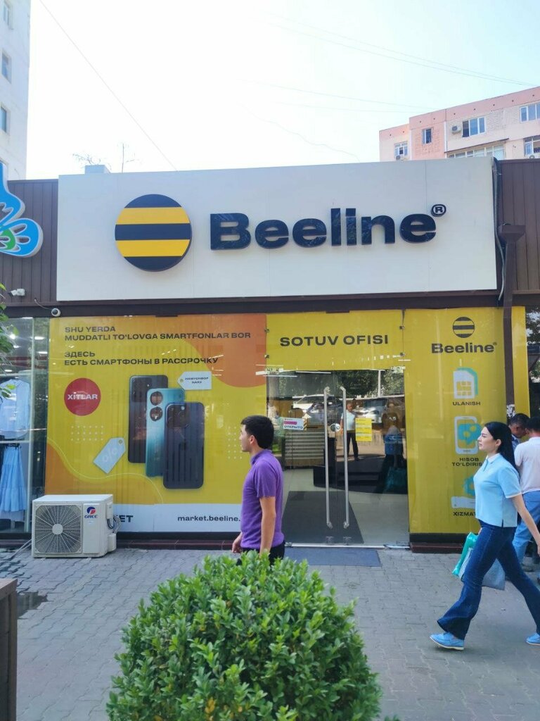 Electronics store BeeMarket, Tashkent, photo