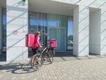 Самокат (Revolyutsii Street, 22), food and lunch delivery