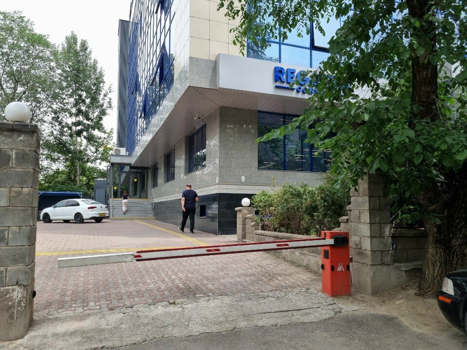 Business center Banner-al, Almaty, photo