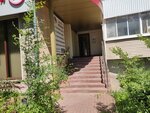 50 Услуг (Moskovskiy Avenue, 91) ، تصليح الأثاث