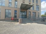 Ай-Теко (Kanunnikova Street, 15) ، تكنولوجيا المعلومات (it)