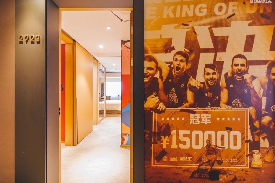 Фото Atwell Suites Shanghai Wuning